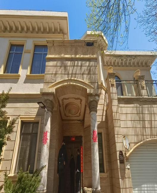 营口熊岳温泉金融小镇