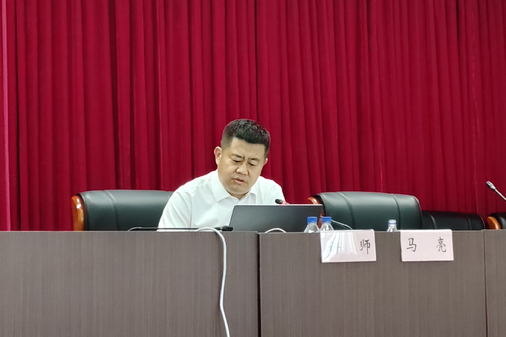 在线老虎机
开展“金控学堂”之《国有企业管理 人员处分条例》解读培训